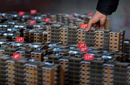 ​Осипов поручил властям начать снижение цен на жилье в Забайкалье