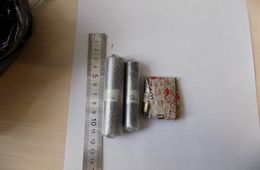 23 года особого режима получил главарь ОПГ, торговавшей героином в Чите 