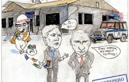 Грузинские терки, буйные подростки и отчим-убийца - Вечорка №29