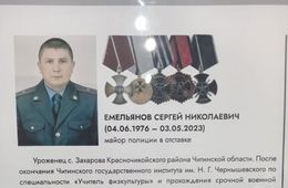 Менты на СВО. Емеля – ты лучший из «Вагнеров»