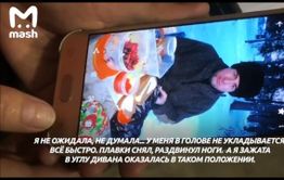Прокурор лишь насиловал в Чите, а работал в Комсомольске-на -Амуре - подробности прокурорского изнасилования