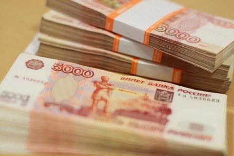 Забайкалью выделили 1,1 млрд р. из резервного фонда