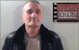 Арестован вор в законе Тахи и не только он…