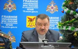 Следователи передали в суд уголовное дело в отношении экс-главы Читинского района Кургузкина