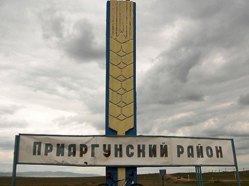 В Забайкальском посёлке выявили мышьяк в питьевой воде