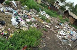 Почти год не убирают помойку по ул. 2-я Московская в Чите