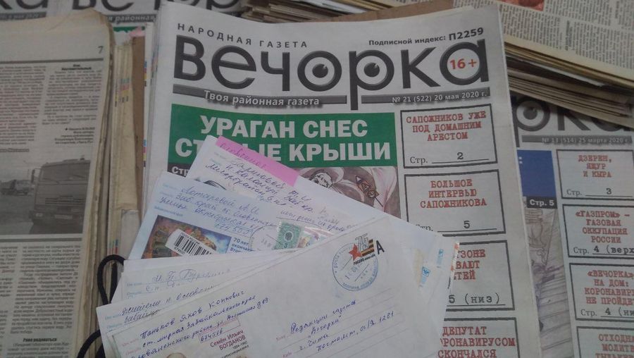 Про «Олерон+» и мусор