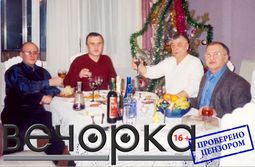 Суд над вором в законе Тахи. Финишная прямая (видео)