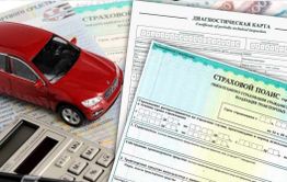 В Чите задержали серийную мошенницу