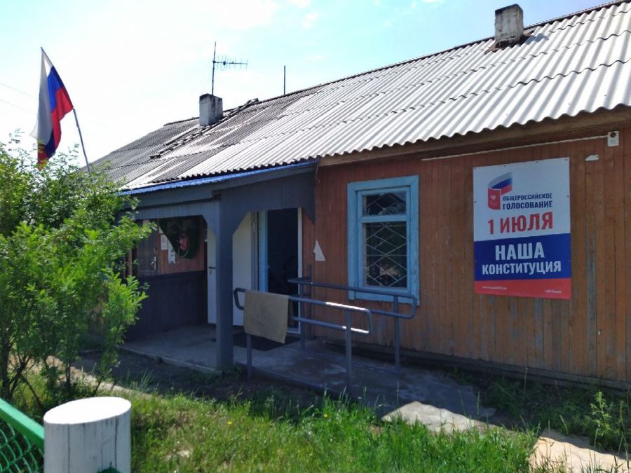 В основной день голосования в Забайкалье работает 923 избирательных участка 