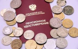 Бабушке из Зубарево повысили пенсию на 14 рублей!