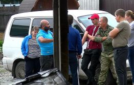 Бюрократия пожара
