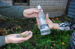 80 тысяч рублей – штрафы за продажу спиртного выплатит забайкалка