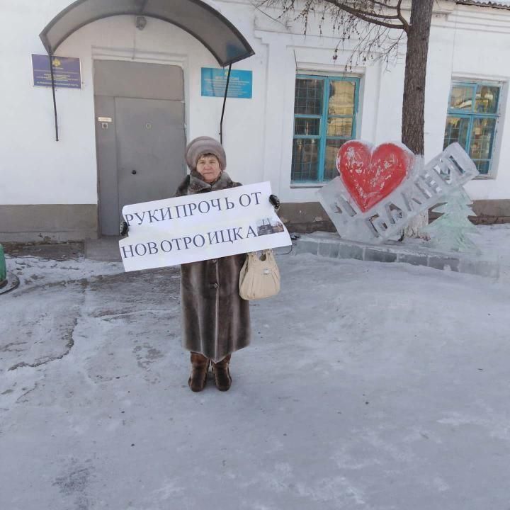 В Балее прошли одиночные пикеты против строительства фабрики по кучному выщелачиванию золота