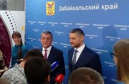 Врио дал себе 2 месяца на знакомство с ситуацией в Забайкалье