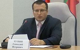 Вице-премьер Чупин: «Чиновник — не мальчик для битья!»