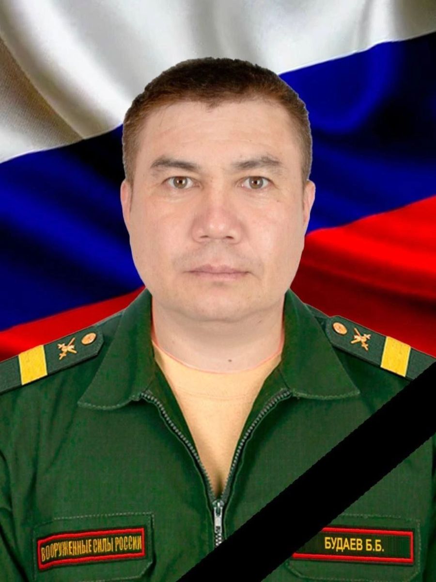 Забайкалец скончался после осколочного ранения на СВО