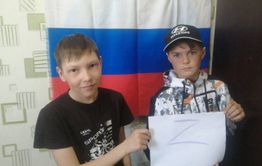 Забайкальские пятиклассники откладывали деньги с обедов, чтобы собрать посылку для российских военных