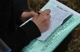 ​Возбуждено уголовное дело по факту пропажи 6-летней девочки в Забайкалье
