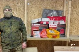 Воины снова благодарят читателей 