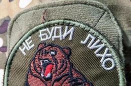 20 тысяч 1 рубль поступил в кубышку 