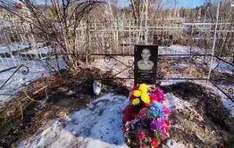 Могилу бойца ЧВК «Вагнер» в Чите сжёг 16-летний подросток