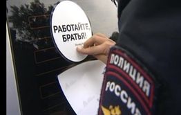 «Вечорка» поздравляет полицейских