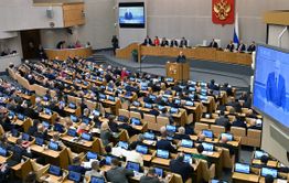 Налоговая реформа снизит неравенство в обществе - Мишустин