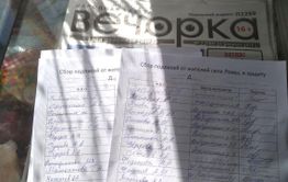 Трагедия в Ломах: Как отзываются о мальчике и убитом отце