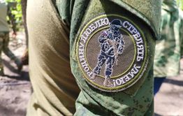 7500 собрано в вечоркину кубышку СВО