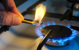 Газа нет в 172 многоэтажках Читы