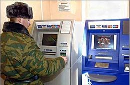 Дефицит бюджета: Из-за военных Забайкалье теряет до 1 млрд. руб. в год