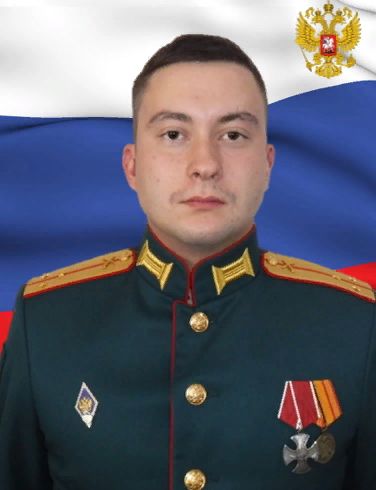 Старший лейтенант из Забайкалья удостоен ордена Мужества 