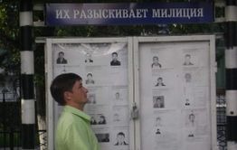 Мэр Сретенска вновь угрожает. Теперь свидетелям
