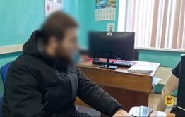 Курьера телефонных мошенников задержали в Чите 