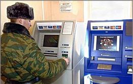 Дефицит бюджета: Из-за военных Забайкалье теряет до 1 млрд. руб. в год