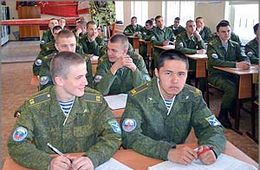 Борзинскому лицею осталось «жить» 1 год?