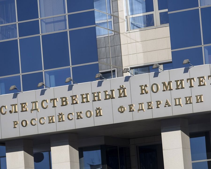 Следователи в Забайкалье возбудили уголовное дело по факту смерти малолетнего в больнице