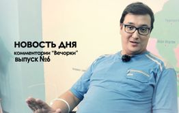 Ссать или не ссать - вот в чем вопрос