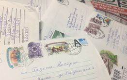 Новый проект «Вечорка ЦУР» начинает свою работу