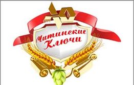 Антикризисная акция «Вечорки» и ЗАО «Читинские Ключи»