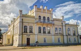 Камера видеонаблюдения зафиксировала привидение в Бутинском дворце Нерчинска. Видео.