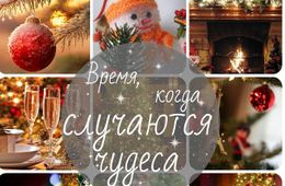 Мать-одиночка просит помощи у читателей «Вечорки» и верит в чудо