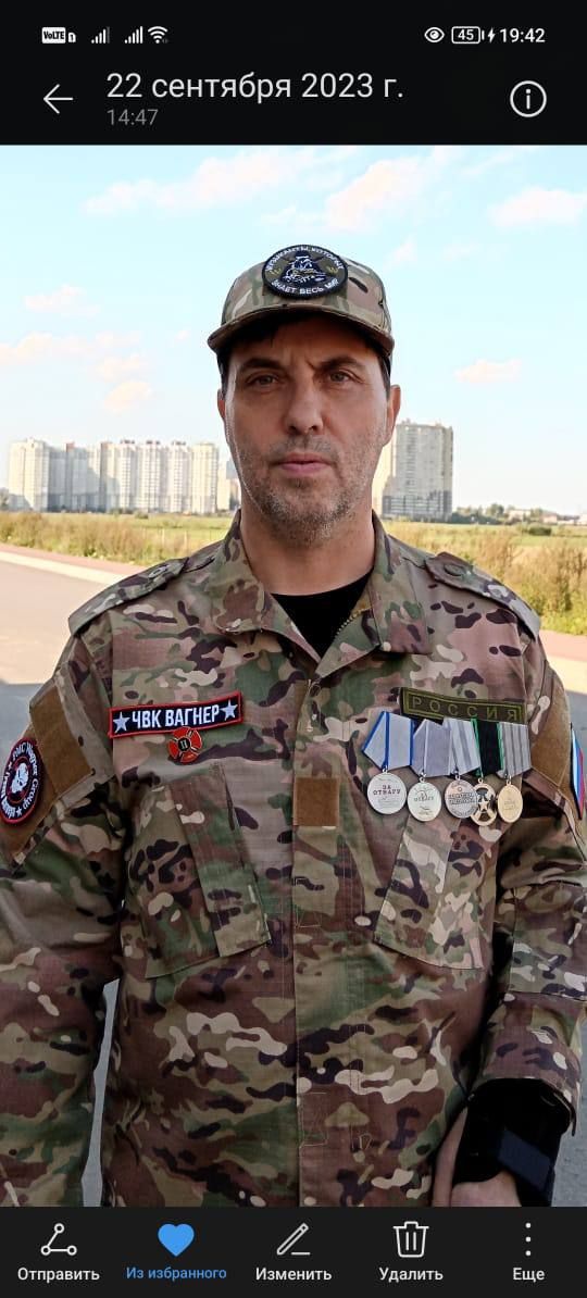 Хроники СВО. «Осиновские» герои, Дрюня младший 