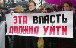 Газета.Ru: наиболее сложная обстановка на сегодня в Забайкальском крае