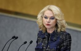 Голикова предупредила о скачке смертности от коронавируса