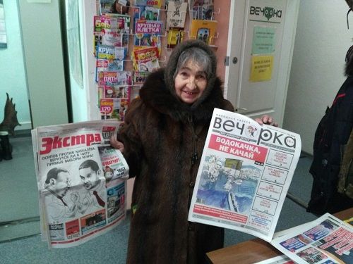 Пожилая читательница «Экстры» заблудилась в «Вечорке»