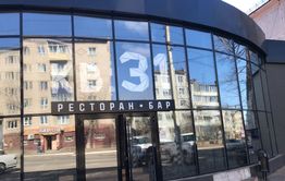 Несколько читинских баров поймали на работе в период ковидных ограничений 