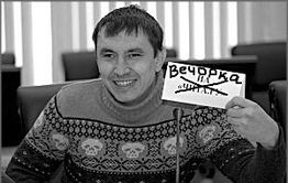 Они поменялись: Егор Захаров сменил Никиту Ильяша