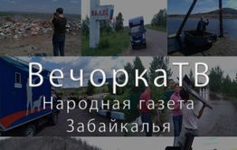 «Вечорка ТВ» — впереди планеты всей